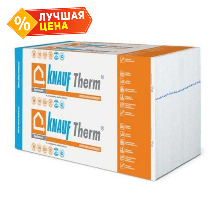 Утеплитель пенополистирол Кнауф Therm Фундамент 50х600х1200 50 мм